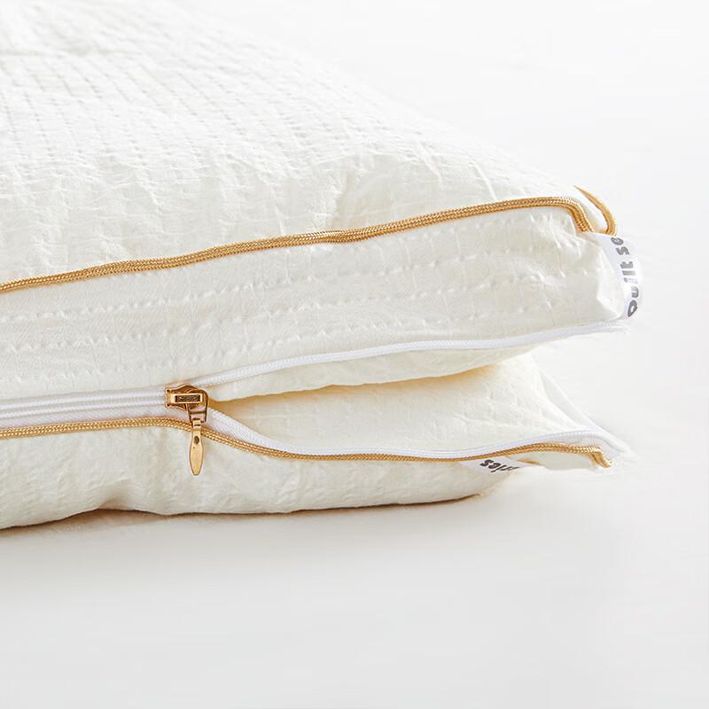 LISM Soy Fiber 2-in-1 All-Season Duvet Set