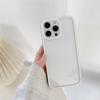 15pm New Female High-end Phone Case, Light Luxury 2-in-1 Phone Case Frosted for Apple Phone Protective Case