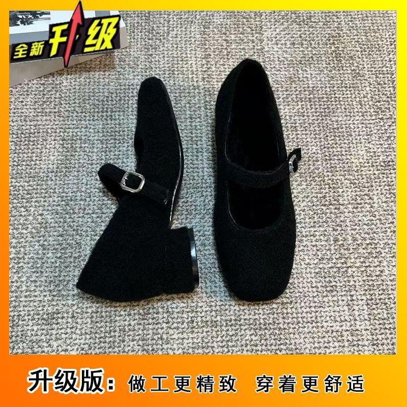Retro Style Fashionable Single Shoes Women's Season New French Square Head One-word Buckle Mary Jane Single Shoes Women