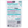 Set Curel Lotion III Very Moisturizing 130ml + Emulsion 100ml Refill Original Shop Card Included