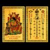 Karta s amuletem Tai Sui 2025 Feng Shui Modlitba Zlatá karta Exorcismus Ochrana Buddha Dárkový amulet Bezpečné Přineste bohatství a poklad