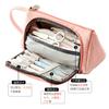 Multi Layer Large Capacity Pencil Case Pen Storage Supplies Pen Box Kawaii Cute Pencil Cases Bags Stationary School Supplies