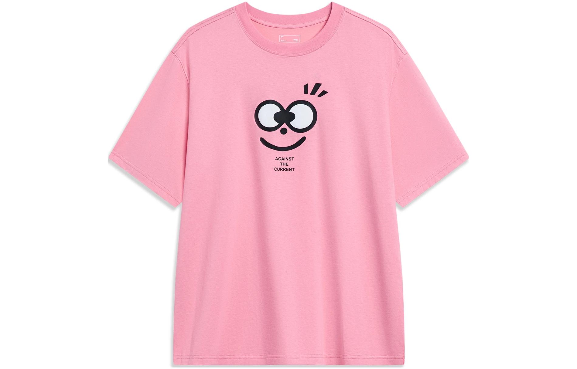 Li Ning T Shirt Unisex Morning Light Pink AHST863-8 3XL