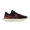 React Infinity Run Flyknit 3 'Black Siren Red'