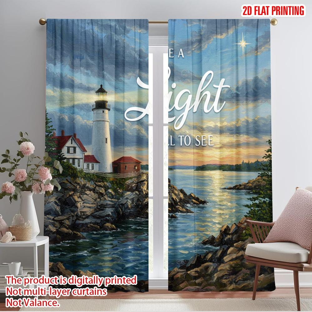2pcs 2D flat printing Scene Curtains Be A Light See 100% Polyester Fabric Without Electricity 0 Use for Holiday Parties Home