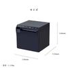 Wasin Tech WS-R330HB Thermal Printer, Receipt Printer, POS Register, 58mm, 80mm, Serial, USB, Bluetooth, Smartphone, Commercial Use