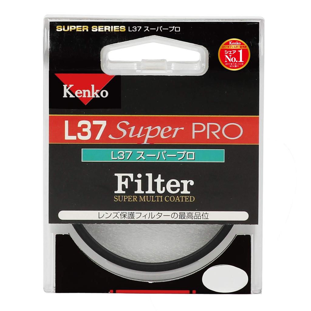 Kenko Lens Filter MC L37 Super PRO 55mm UV Absorption 010198