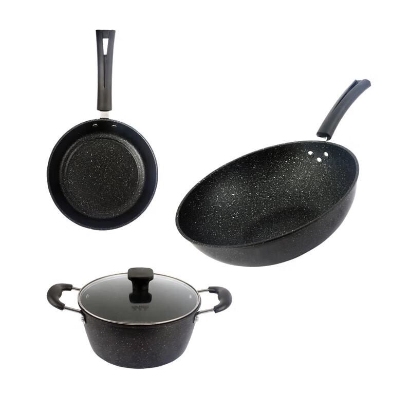 Smio Bideman Maifan Stone 3-Piece Cookware Set