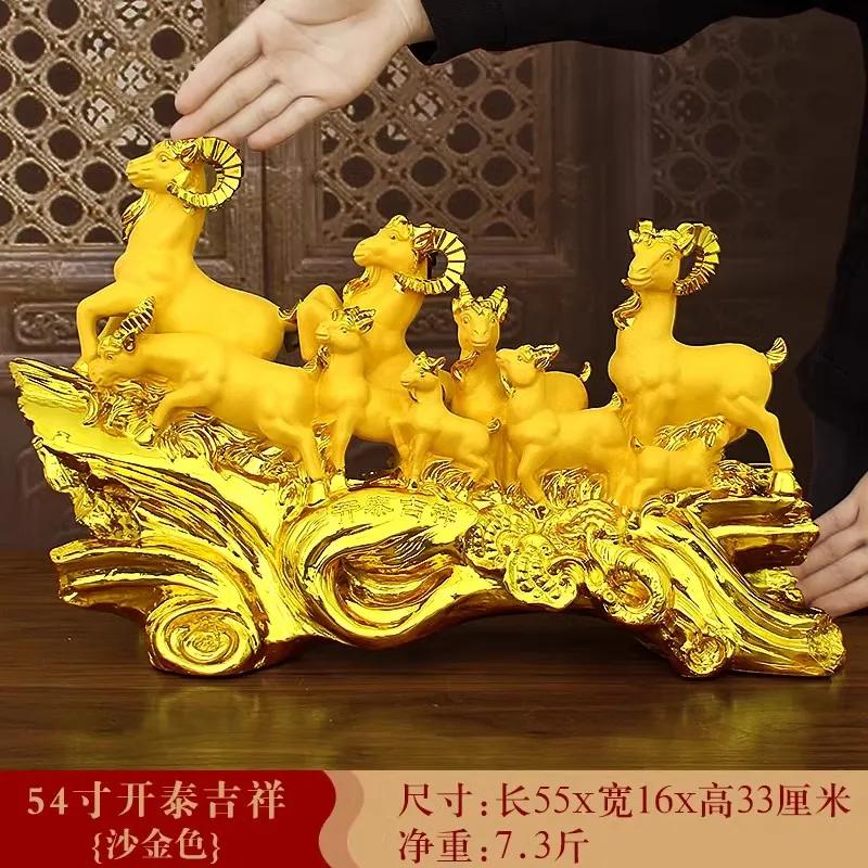 Home Decoration Accessories Treasure Basin Ornament Zodiac Sheep Lucky Ornament Store Opening Gifts 1pcs Resin Handicrafts