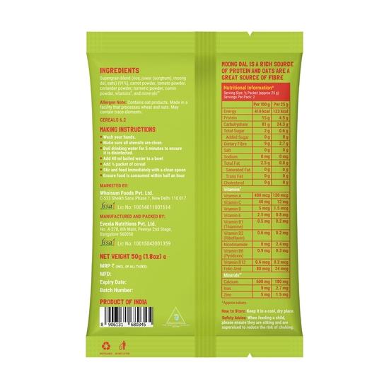 Slurrp Farm No Added Sugar No Salt Cereal Starter Combo | Made with Ragi, Oats, Jowar, Real Fruits, Vegetables, Dals| Easy to cook | 50 g*4