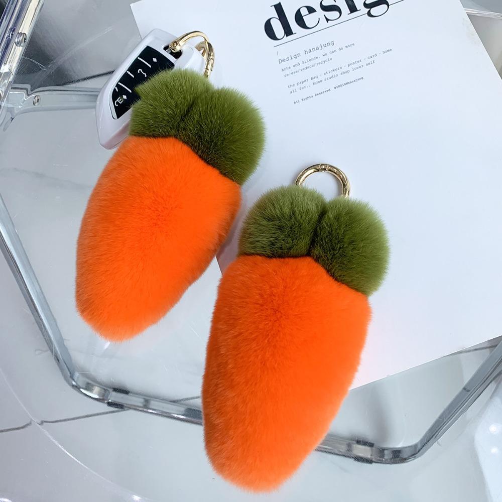 Cute Fruit Plush Carrot Key Ring Decoration Ornaments Rabbit Fur Keychain Key Holder Bag Charm Fluffy Ball Pendant Backpack