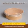 rice husk, 501-1000ml capacity