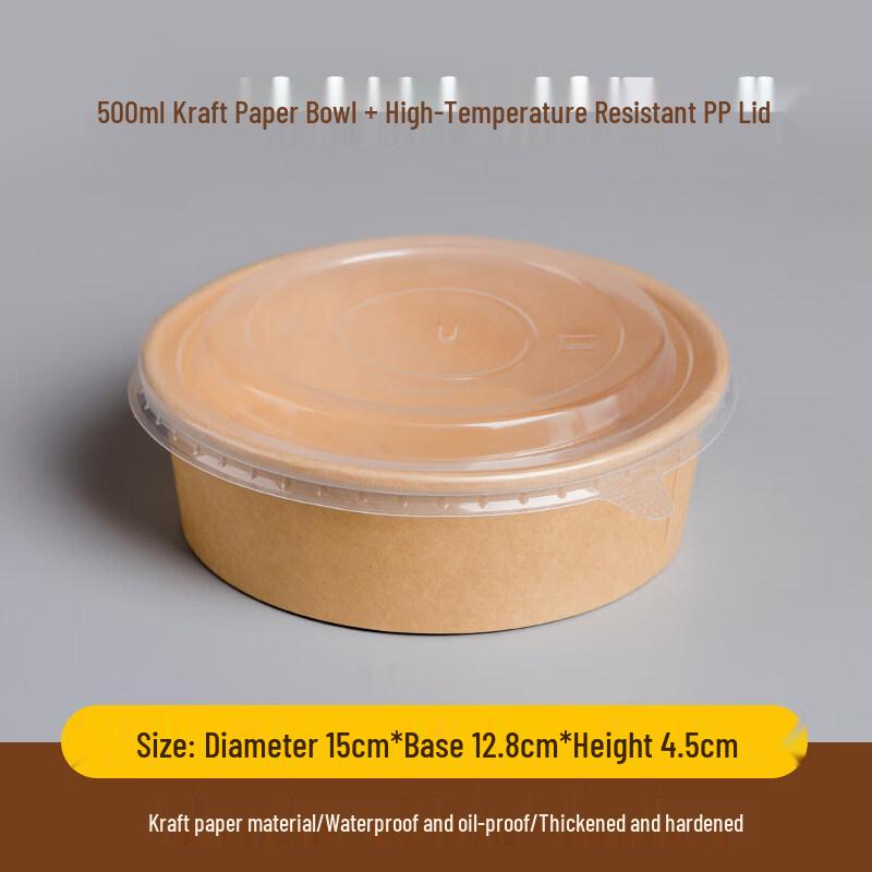 ZISIZ Disposable Rice Husk Noodle Bowl