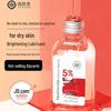 Yuranm Malaysia Glycerin Niacinamide Hydrating Toner - 4 X 140ml
