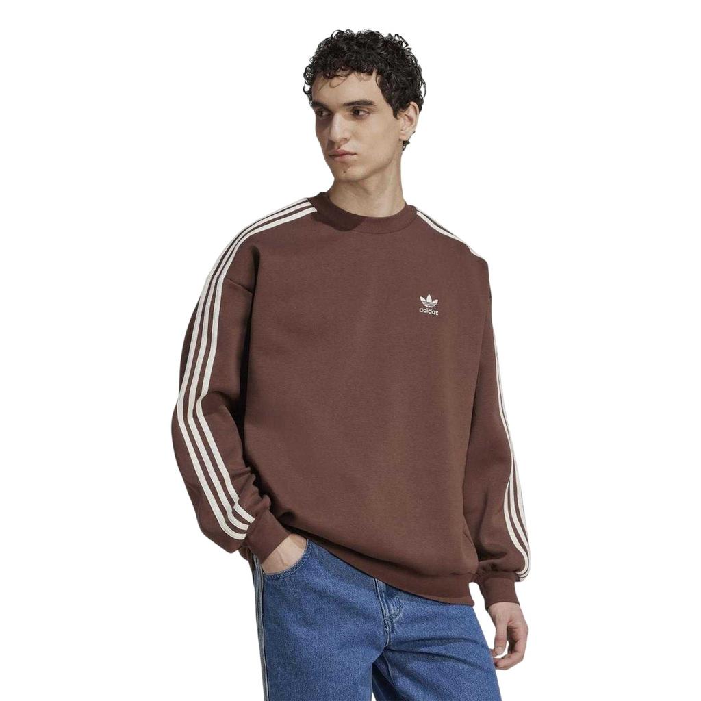 Adidas Mens Oversized Sweatshirt