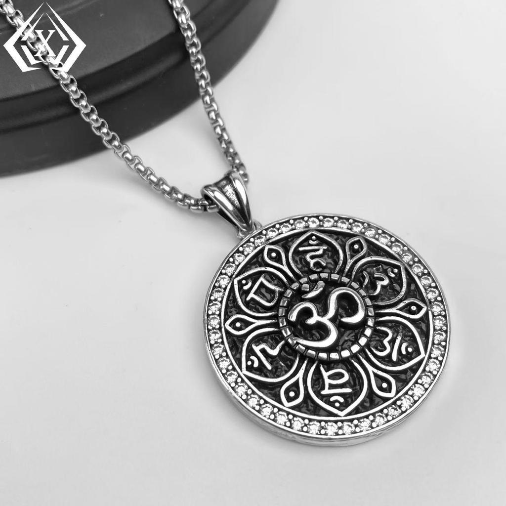 Mystic Pattern Gothic Punk Pendant Necklace
