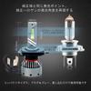 BLUESEATEC H4 LED Headlight, Explosive Light, H4 Hi/Lo LED Bulb, 20000 LM, 50 W,