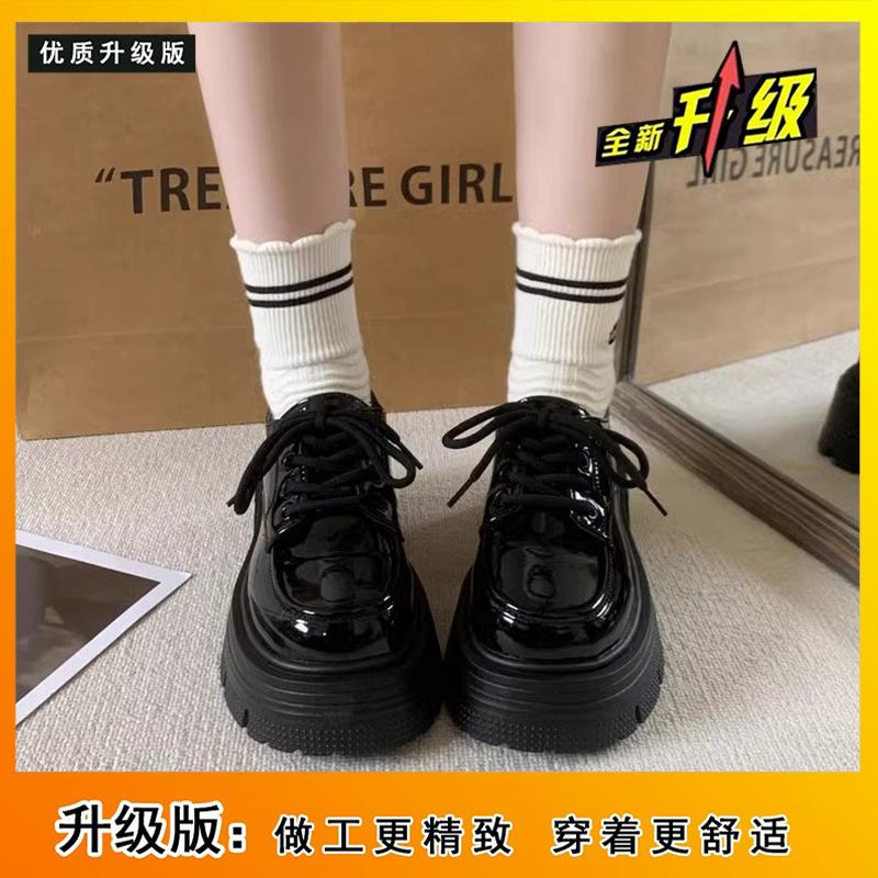 Black Brown Thick-soled Heightening Small Leather Shoes Women's Muffin Bottom Lace-up Round Head Retro Single Shoes