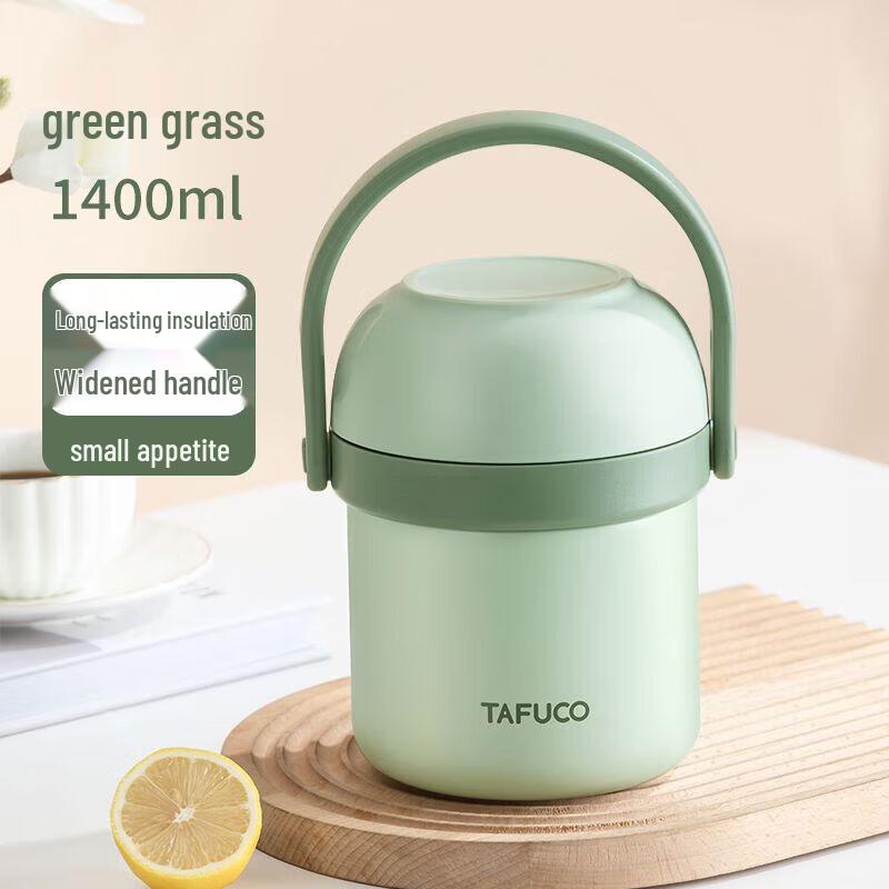 TAFUCO 316 Stainless Steel Insulated Food Container