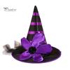 Halloween Costume Hat Witch for Women Girls, Large Striped Wizard Holiday Themed Party Accessories with Flower Accessories, Cosplay, Parent
