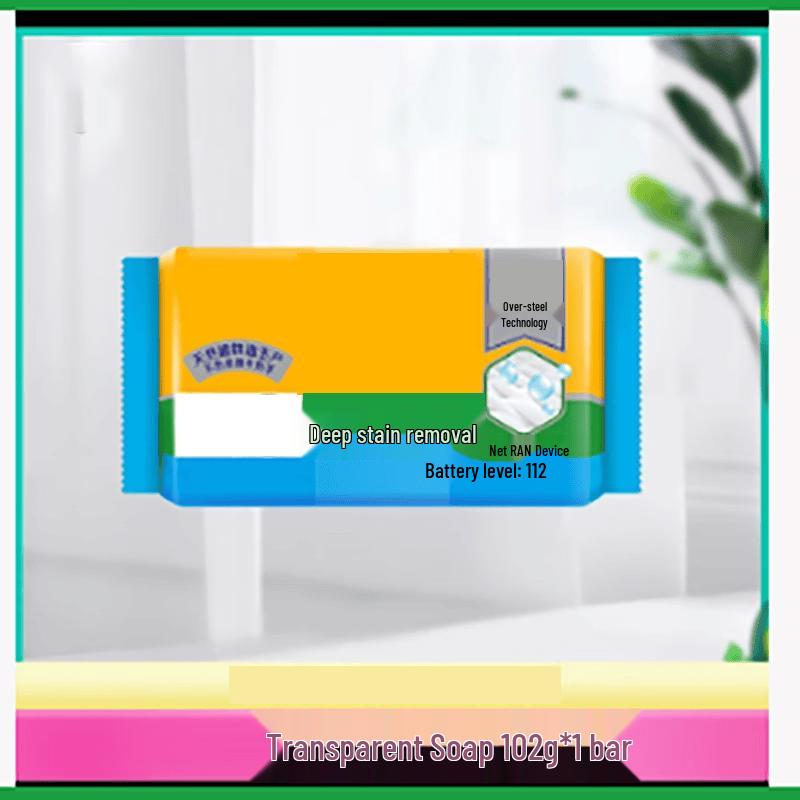 GUAIKEAI Transparent Soap