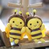 Small Soft And Yellow Bee Plush Keychain Perfect For Bag Charms