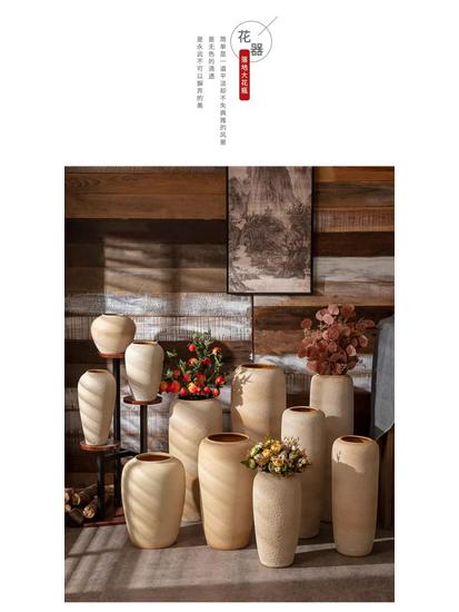 Handmade Retro Nostalgic Large Ceramic Floor Vase – Coarse Pottery Feng Shui Decor for Living Room or Hotel.