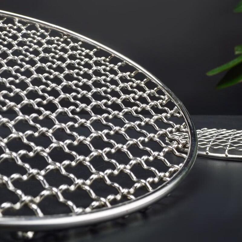 Zhi Shi Round Stainless Steel BBQ Grill Net