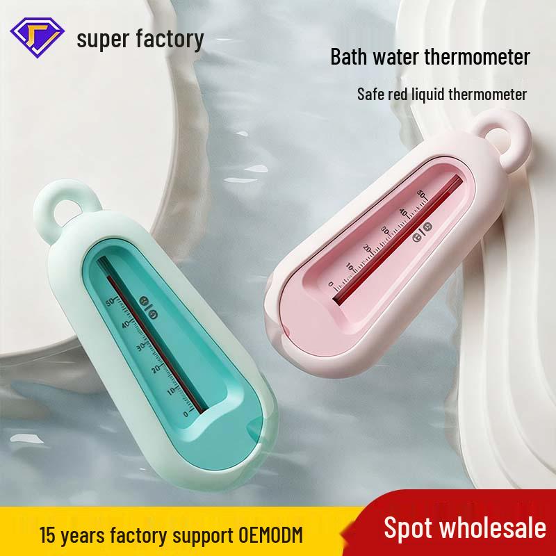 

Dual-use Baby Bath Thermometer for Newborns and Children Fashion Thermometer - Pink