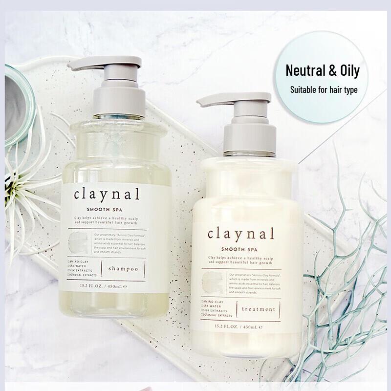 Pompia Amino Acid Silk Elasticity Hair Conditioner