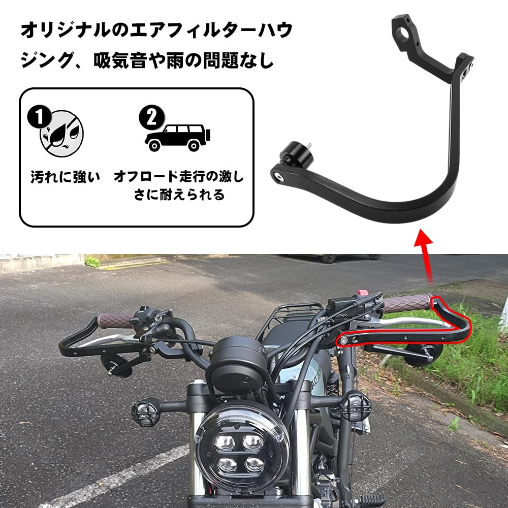 Sporacingrts Aluminum Hand Guards for CT125 Black Designed Specifically for OEM and Specialized Hunter Dirt Wind and Dust Protection (JA55/JA65)