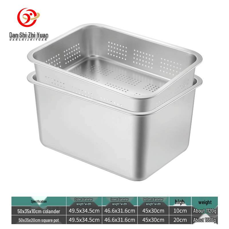 304 Stainless Steel Deep Square Drain Pan Set