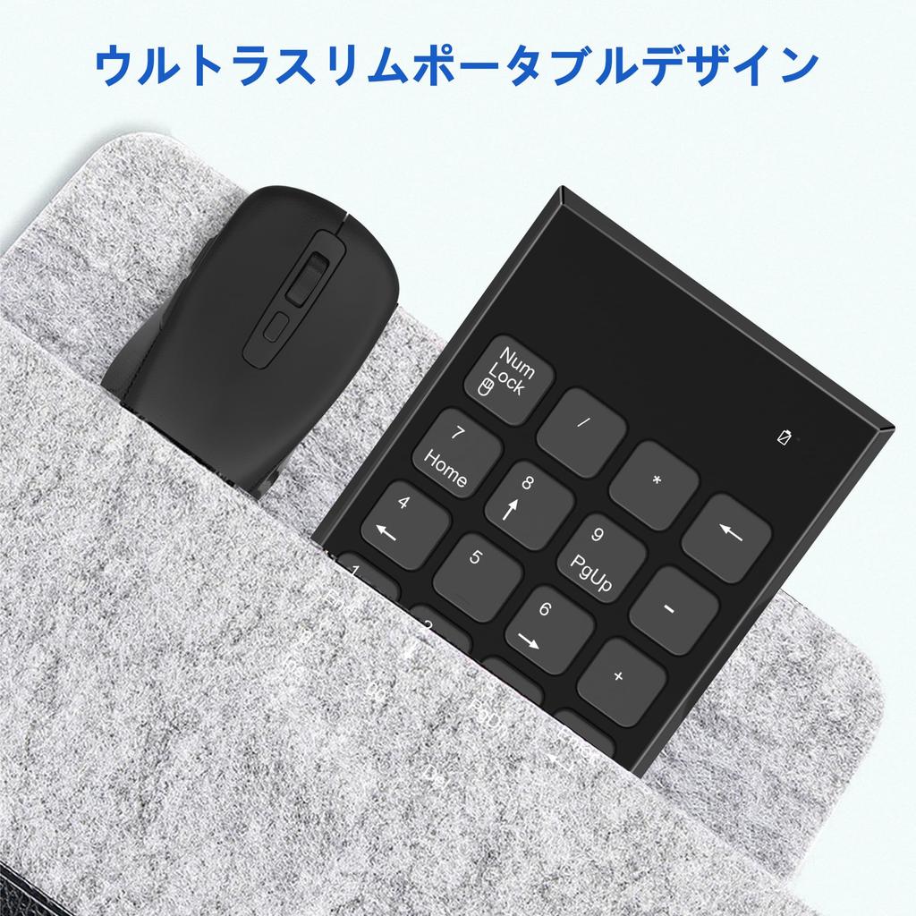 Wireless Numeric Keypad and Mouse Numeric Keypad DPI Mouse Compact and Portable USB Connection Connect Both the Numeric Keypad and Mouse Using a