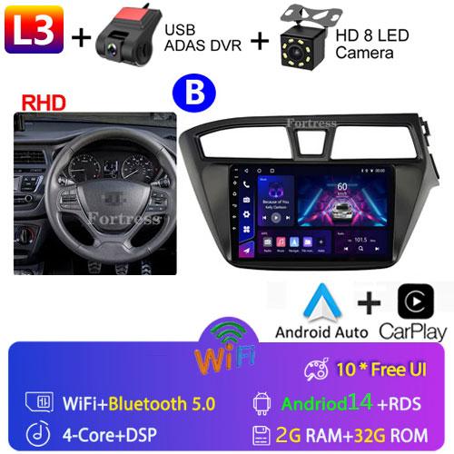 Fortress 6G 128G Android 12 Car Radio For Hyundai I20 LHD 2015 2016 2017 Stereo GPS Carplay Auto Multimedia Player 2Din DVD