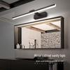 Nordic Punch-Free LED Vanity Light for Bathroom Mirror or Dressing Table