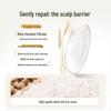 ASAKA Rice Ferment Scalp Care Shampoo