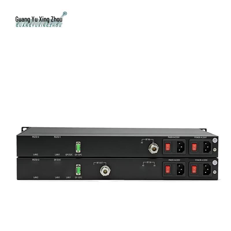 DB1000-TX Shortwave RF To Fiber Optical Transceiver