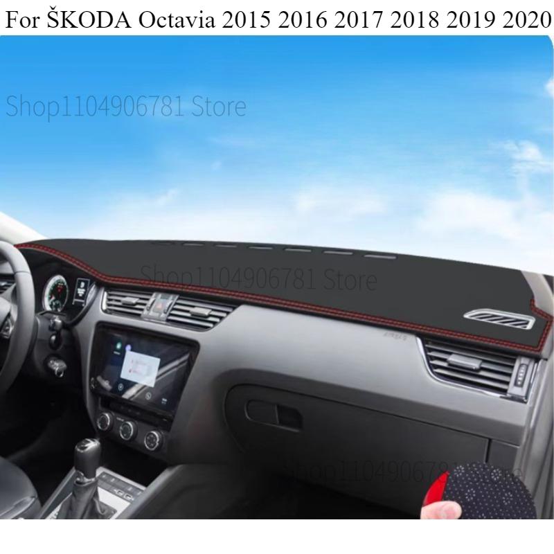 Per ŠKODA Octavia 2015- Cruscotto Auto Tappetino Anti-riflesso Piattaforma Strumenti Copertura Scrivania Tappetini Tappeti Accessori