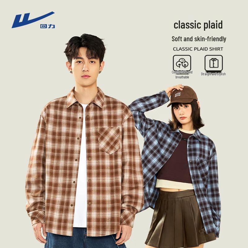 Warrior Unisex Retro Flannel Long Sleeve Shirt XL