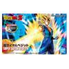 Standard Dragon Ball Super Saiyan Vegito Plastic Model Kit Figure-rise Pre-colored