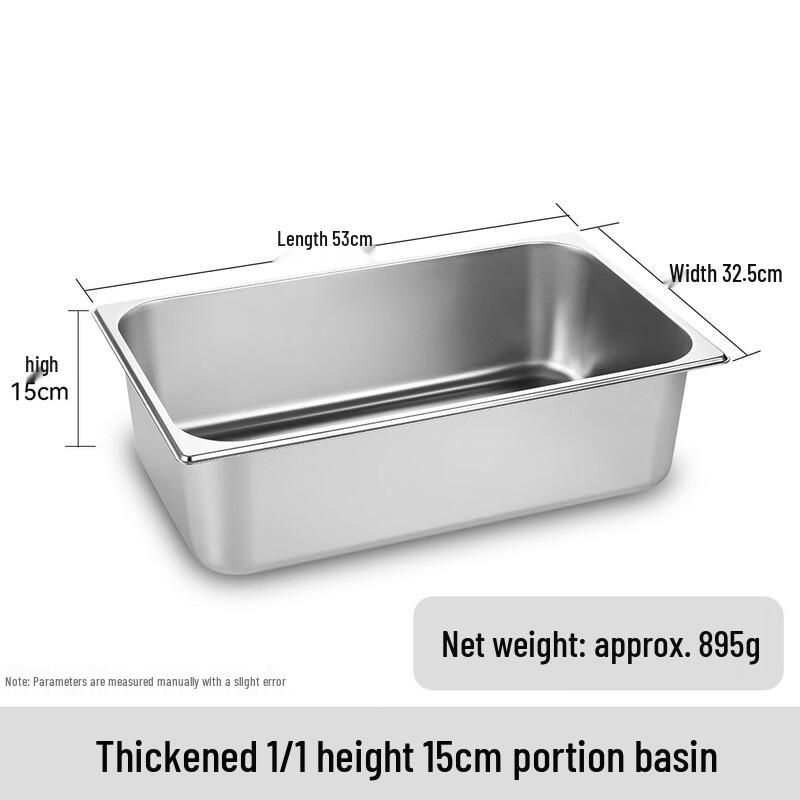 NIVORCE Stainless Steel Gastronorm Food Pan