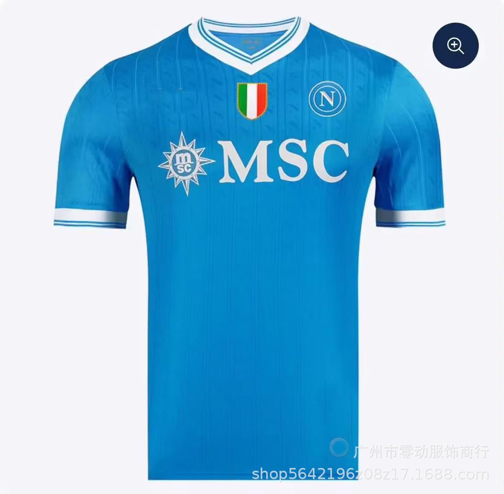 24-27 Serie A Maglia Napoli N.. 11 De Bruyne, Luca AC5 Kudwinter maglia da calcio