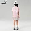 Puma Kids' Summer Moisture-Wicking Short Sleeve T-Shirt