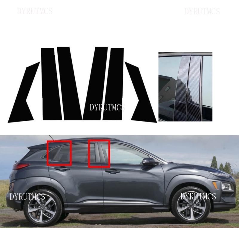 For Hyundai Kona Encino Kauai 2018 i20 - Glossy Black Pillar Posts Stickers Window Trim Cover