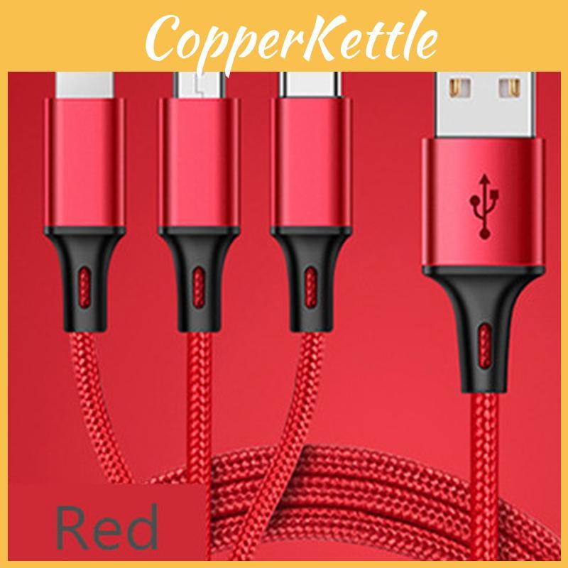 1.25m Fast Charging 3-in-1 Data Cable For Huawei Android Apple Wholesale