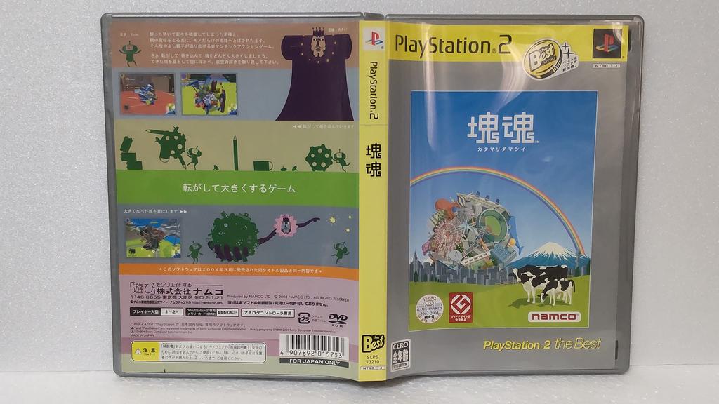 Katamari Damacy PlayStation 2 the Best