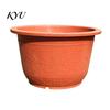 Large Aquatic Plant Pot Water Lily Planter, Vintage Round Pot, Without Drainage Hole, Flower for Hydroponic Plants Extra Plastic Lotus, Deep