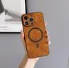 iPhone 16 Magnetic Case - Smooth Sheepskin Leather, Anti-Fall, Fits 14 Pro Max & 15
