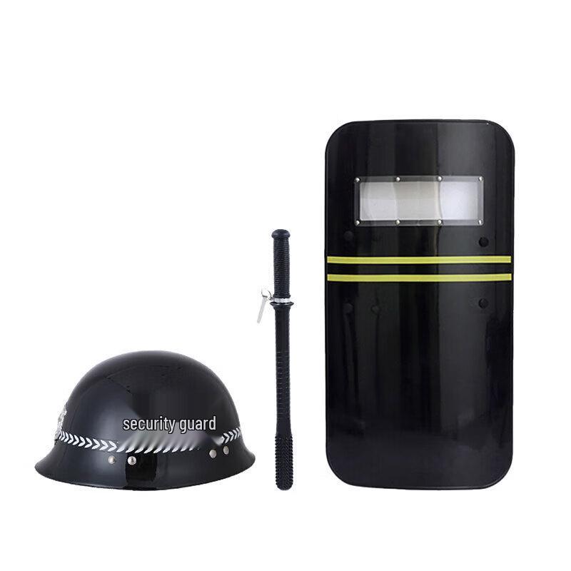 Zuo Lou Anti-Riot Security Protection Kits
