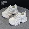 Vaters Schuhe für Damen 2026 Neuer Stil Plüsch Mode Höhensteigernd Lässige Sportschuhe für Damen